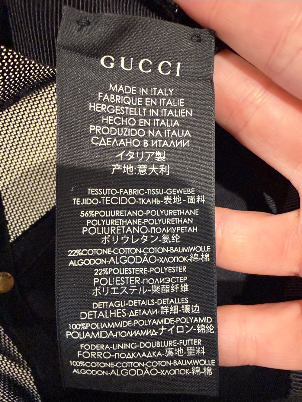 Gucci Brown GG Supreme Cap with Embroidered Yellow Tiger Heads - Picture 5 of 5
